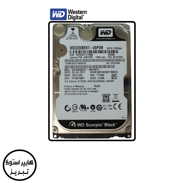 هارددیسک اینترنال لپ تاپی وسترن دیجیتال سیاه WD3200BEKT 320GB stock